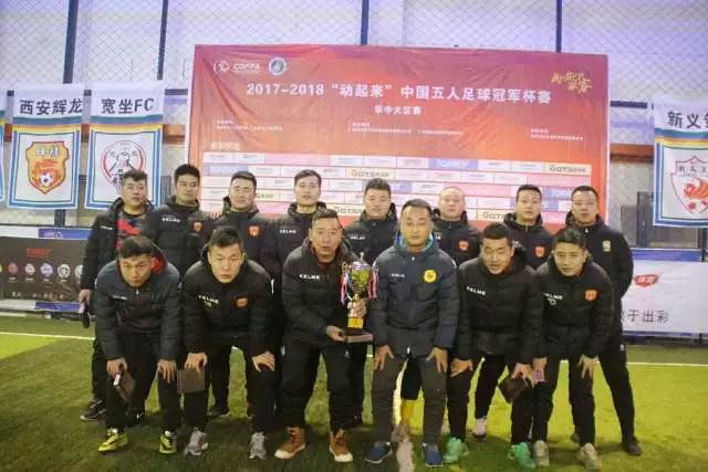 特纳：不能将如今的乔治与2019年比较 若他是凯尔特人第三得分点将极具威胁